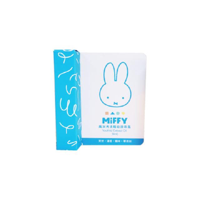 miffy米飛兔官方授權經銷 滾珠精油（風采再現）