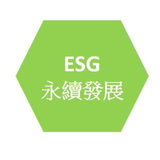 ESG